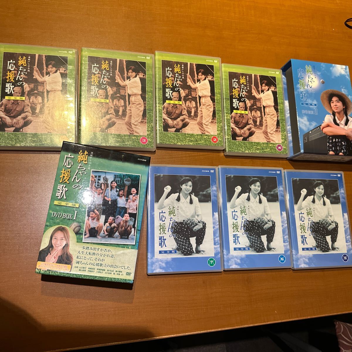 純ちゃんの応援歌の値段と価格推移は？｜2件の売買データから純ちゃん