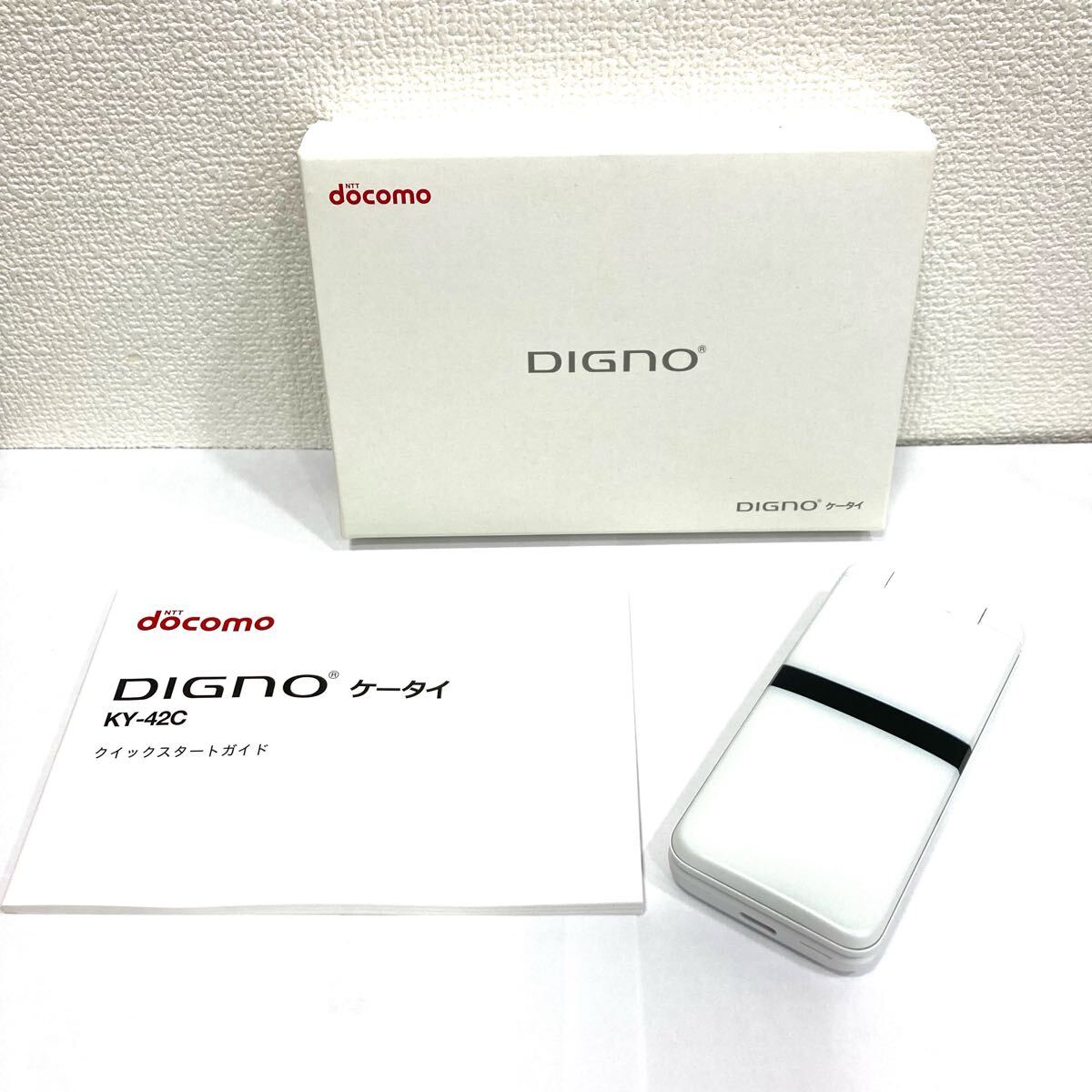 TA☆ 中古品 美品 docomo ドコモ DIGNO KY-42C ホワイト 判定〇