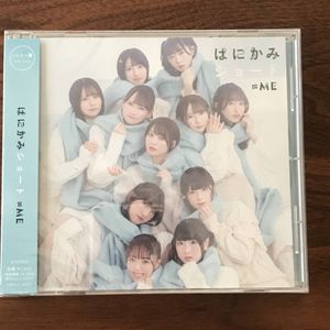 計250枚・通常盤ほぼ未開封！】イコノイジョイ CD 超大量まとめ売り