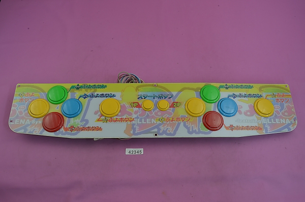 ぷよぷよｄａ 専用コンパネ Pcb ゲーム基板 売買されたオークション情報 Yahooの商品情報をアーカイブ公開 オークファン Aucfan Com