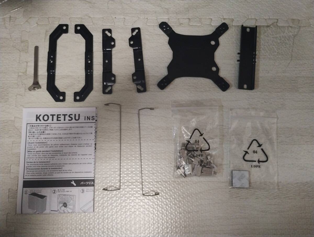 SCYTHE 虎徹 (SCKTT-1000) 120mmサイドフロー型CPUクーラー _3