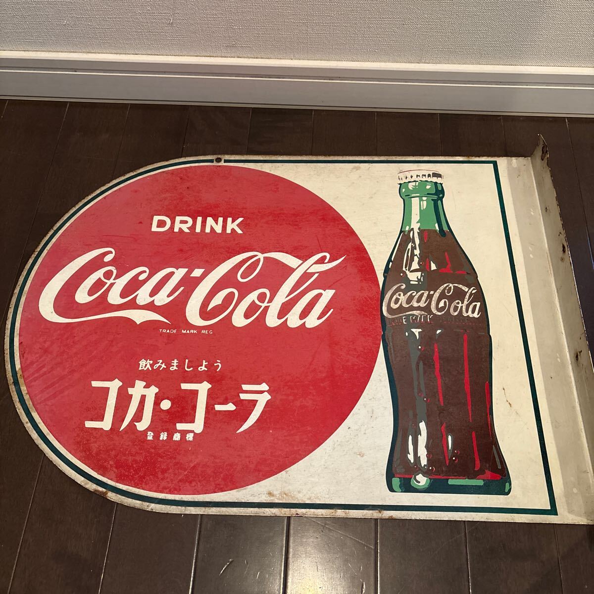 当時物 コカ コーラ ホーロー看板 昭和レトロ Coca-Cola DRINK ブリキ