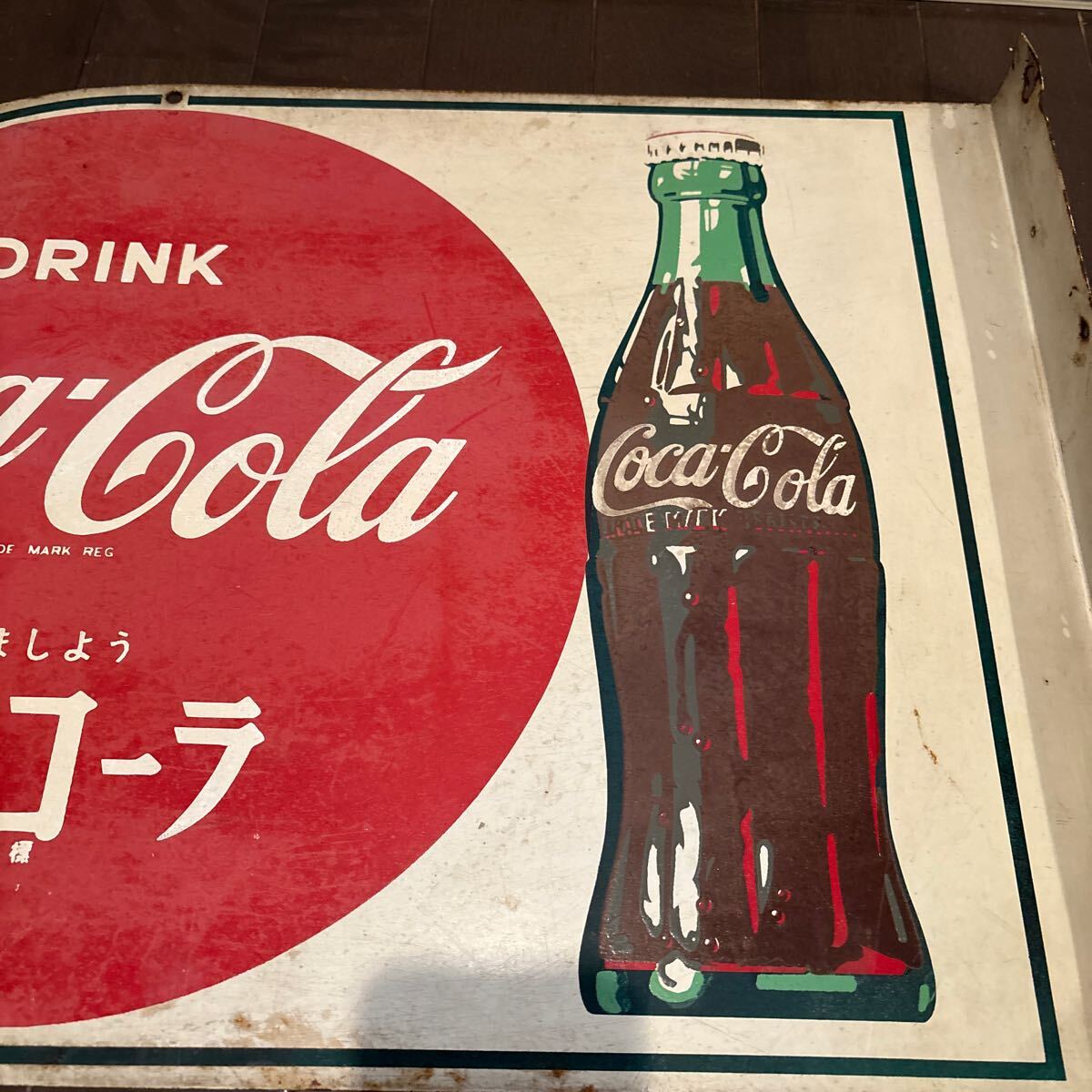 当時物 コカ コーラ ホーロー看板 昭和レトロ Coca-Cola DRINK ブリキ