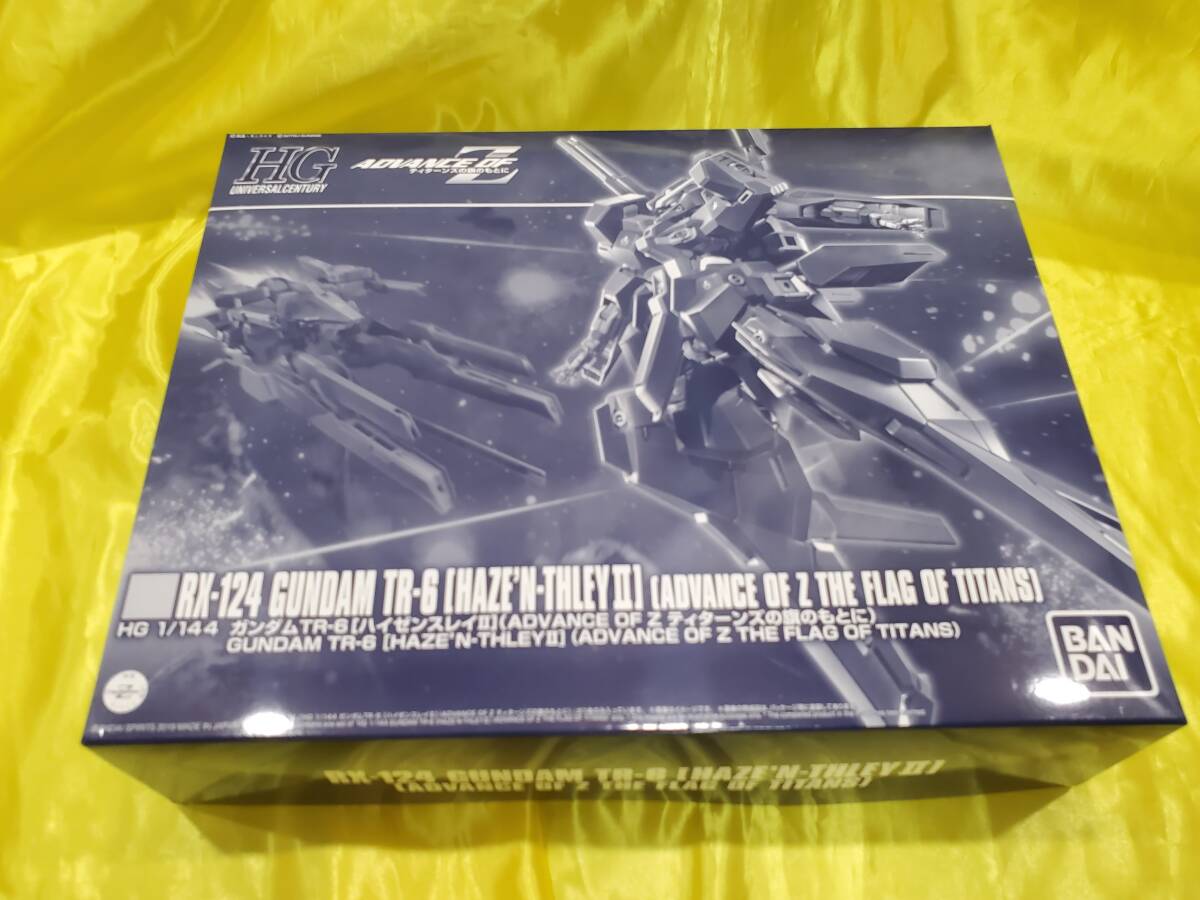 HG ハイゼンスレイⅡ 未開封品 未開封 ガンプラ プレミアムバンダイ限定 HG 1/144 ガンダムTR-6