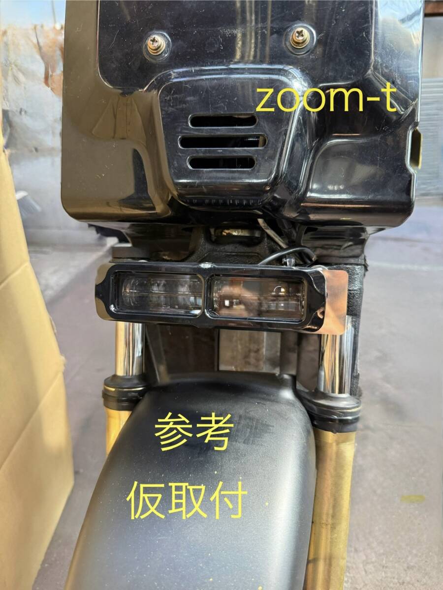 4　ズーマー　ステンレス製ステムステー付　無改造20W　LED　ヘッドライト_9