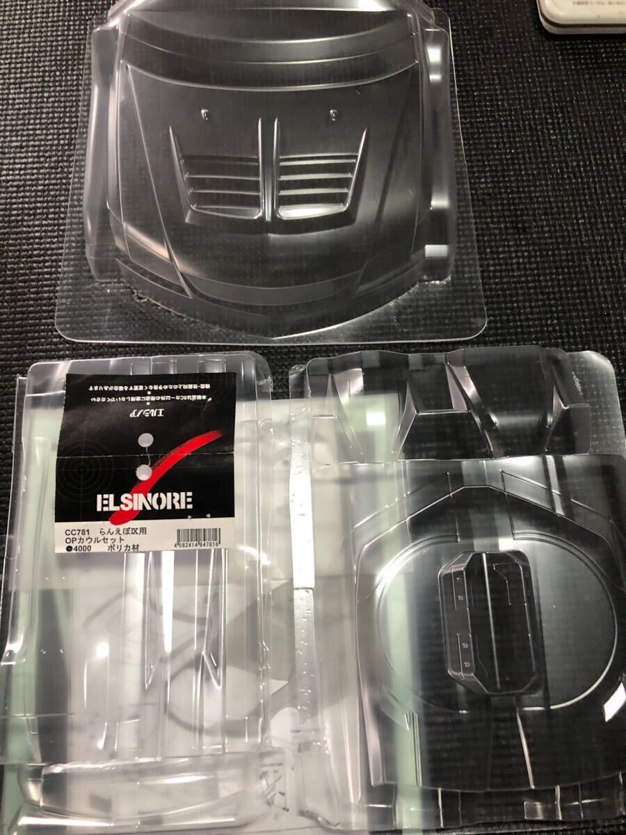 ラジコンボディ エルシノア ランサーエボリューション9別売エアロ