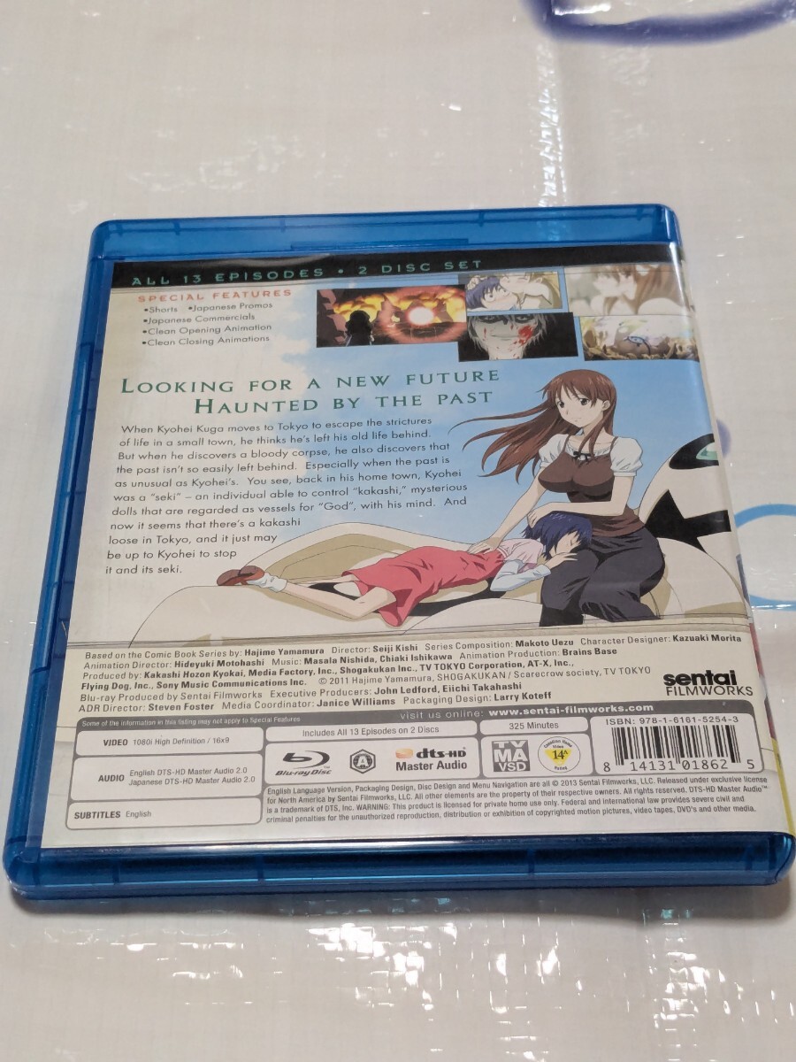 北米版ブルーレイ 神様ドォルズ Kamisama Dolls blu-ray BD_2