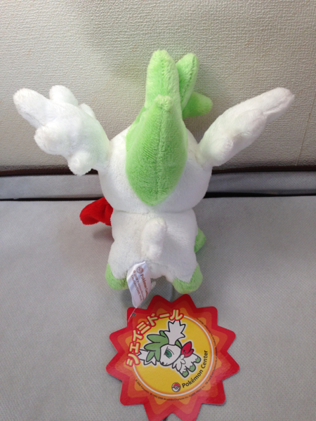 ポケモンセンター ポケドール シェイミ ぬいぐるみ ポケットモンスター 売買されたオークション情報 Yahooの商品情報をアーカイブ公開 オークファン Aucfan Com