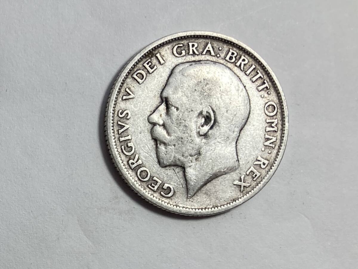 1円スタート! ・1916 イギリス 1シリング銀貨 ジョージ5世