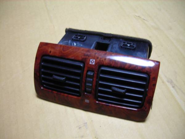 Y34セドリック/グロリア純正後席エアコン吹き出し口中古品(日産用 Y34セドリック/グロリア純正後席エアコン吹き出し口中古品(日産用