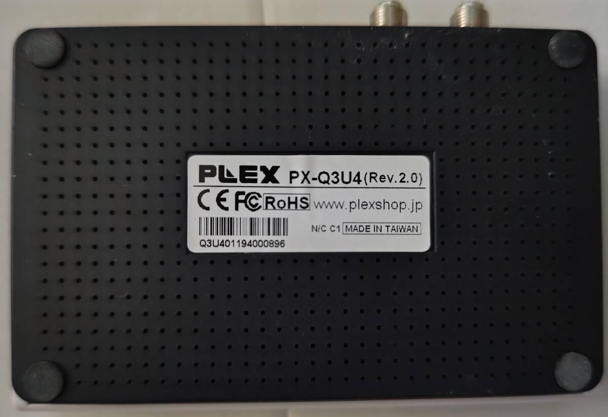 【中古】PLEX PX-Q3U4 地デジ・BS・CS 8ch同時録画視聴_3