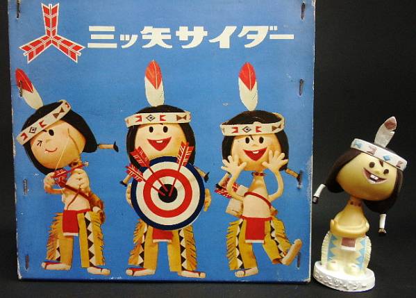 1960年代ソフビ○三ツ矢サイダー坊や○カウンター人形＋ケース箱 Yahoo