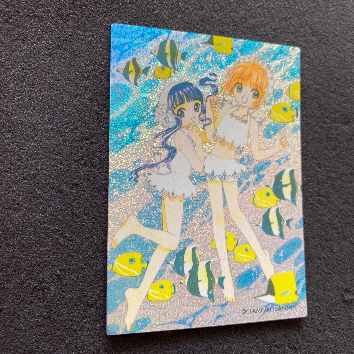 カードキャプターさくら トレーディングカード 原作版 クロウカード編