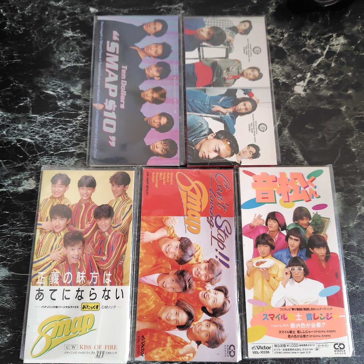 SMAP スマップ 初期 8cm CD シングル 5枚セット 中古品 当時物90年代