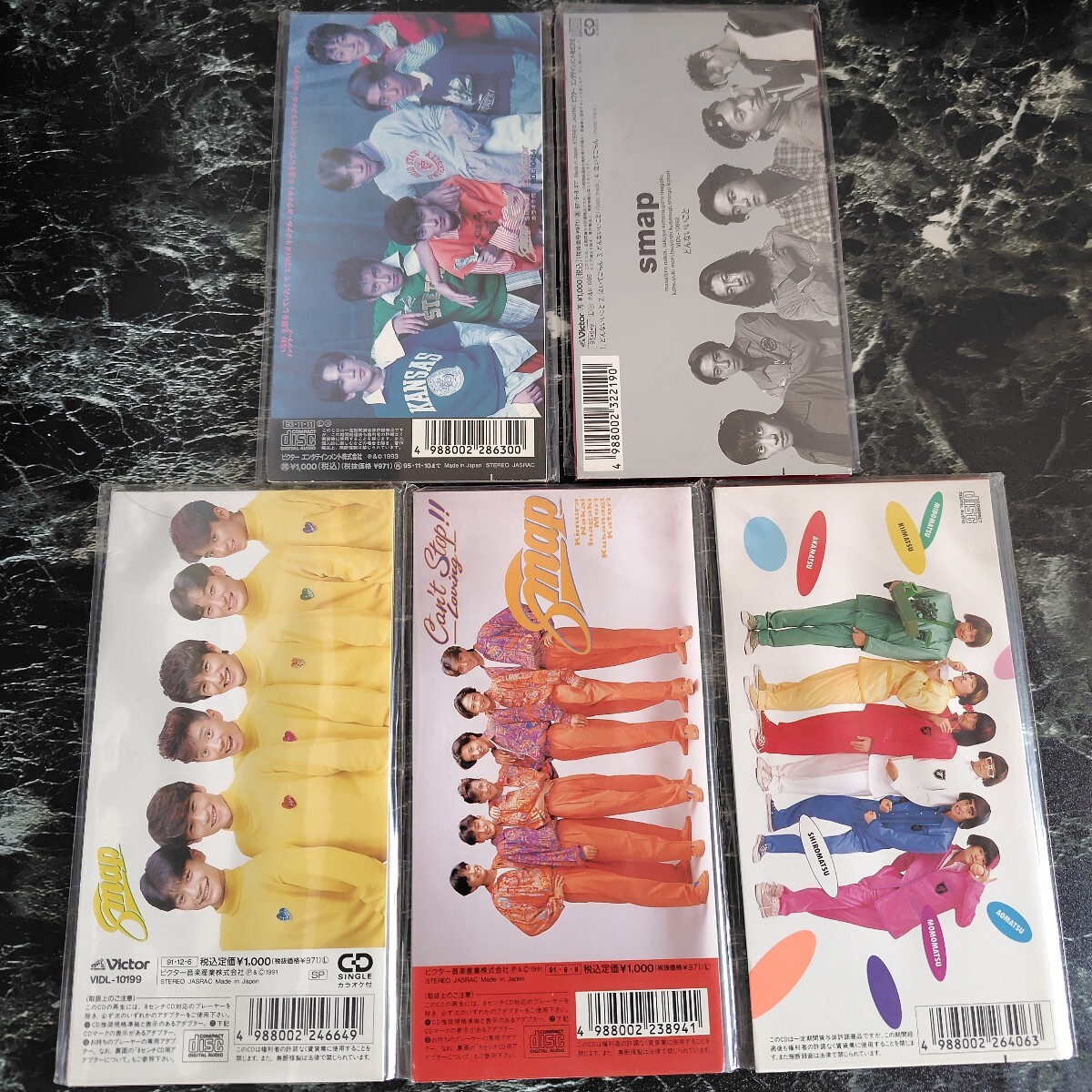 SMAP スマップ 初期 8cm CD シングル 5枚セット 中古品 当時物90年代