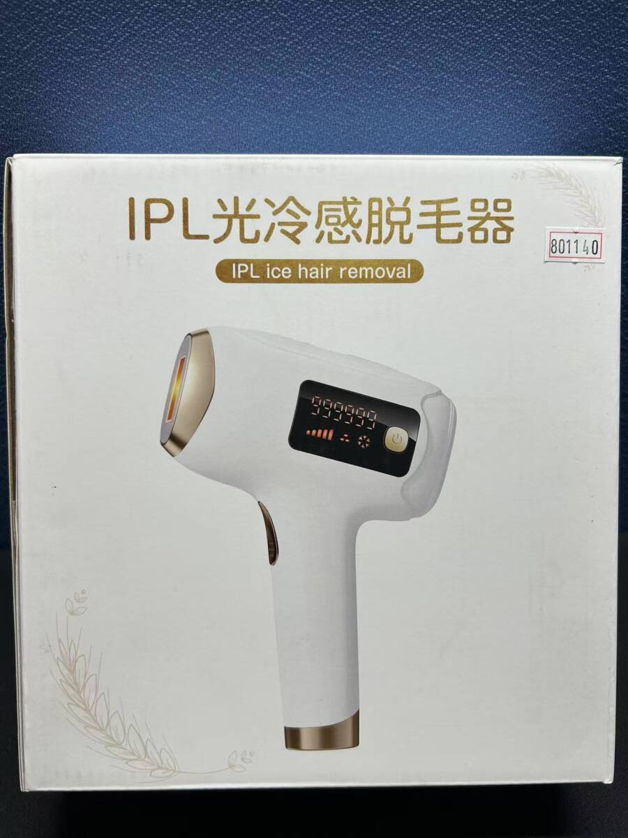 801140　脱毛器 IPL光家庭用脱毛器 無痛 サファイア冷却 脱毛　全身ムダ毛処理 美容器 P9 _1