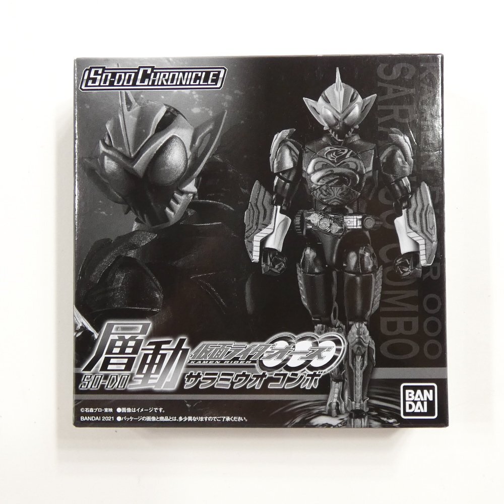未開封 食玩 仮面ライダー オーズ SO-DO CHRONICLE サラミウオコンボ #616139 ホビー コレクション 趣味_1