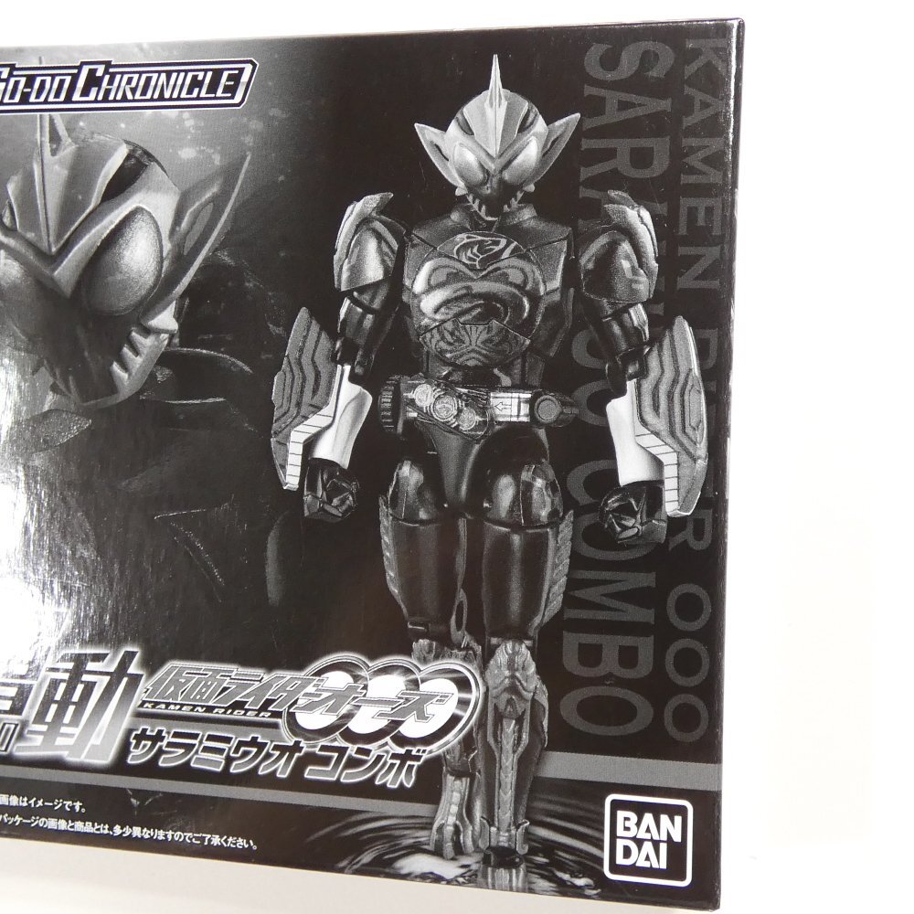 未開封 食玩 仮面ライダー オーズ SO-DO CHRONICLE サラミウオコンボ #616139 ホビー コレクション 趣味_5