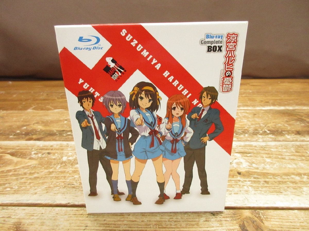 W5-1949】Blu-ray 涼宮ハルヒの憂鬱 ブルーレイ コンプリート BOX 初回