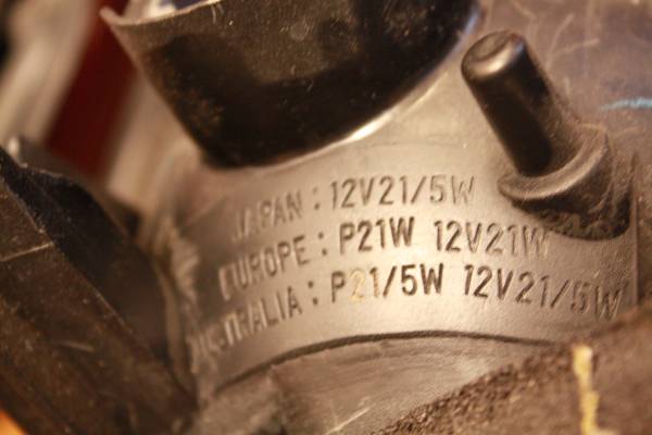 中古◆グランドハイエース純正テールランプ左右セット_3