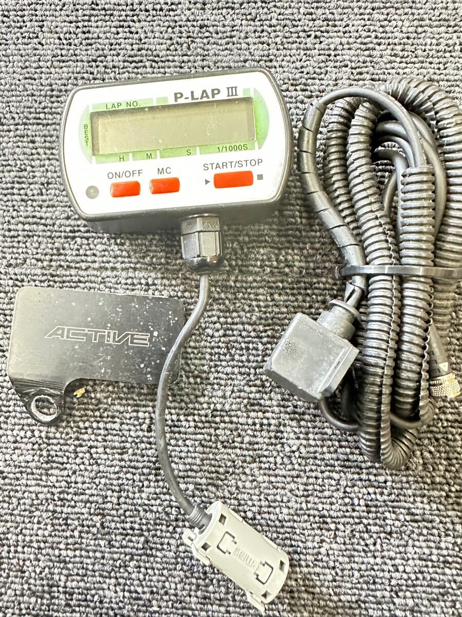 ラップタイマー P-LAP3 計測器 サーキット P-LAPⅢ(その他)｜売買されたオークション情報、yahooの商品情報をアーカイブ公開 ...