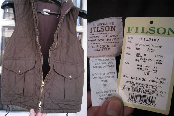 Filson キルティングベスト 9921 サイズ36 Filson キルティングベスト 9921 サイズ36 - メルカリ