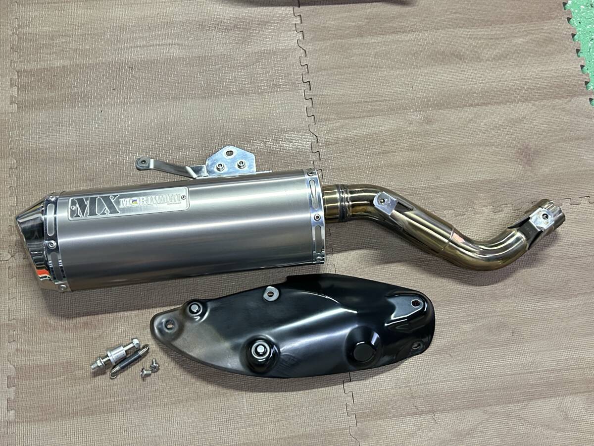 CRF250L CRF250M CRF250RALLY MD44 17-20 モリワキ スリップオン