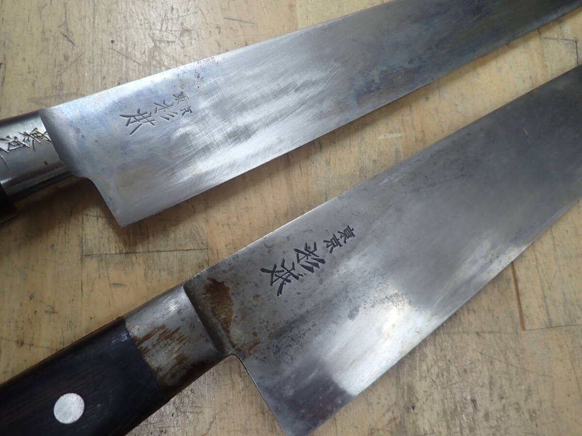 杉本様 リクエスト 2点 まとめ商品-サグクラブデニム