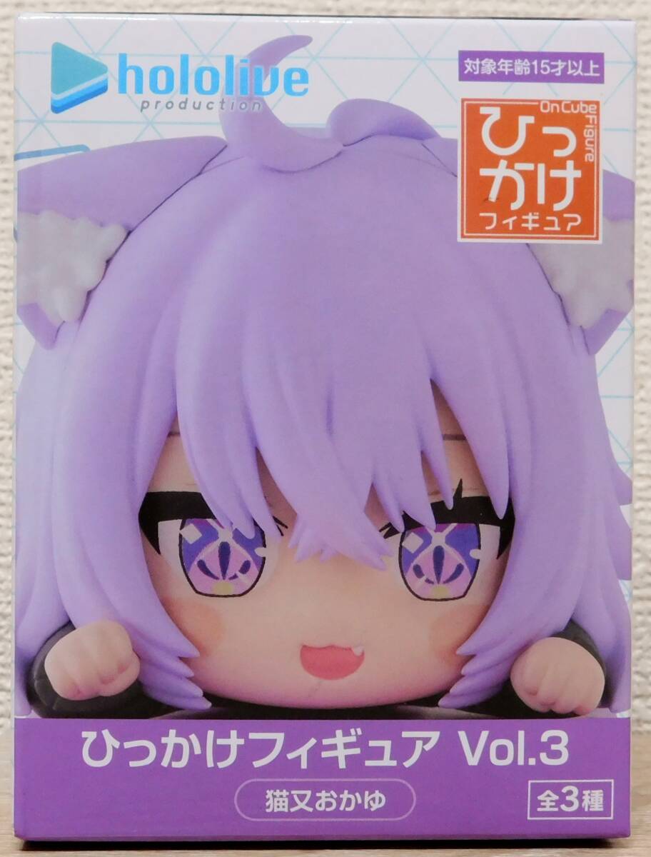 未開封☆ ホロライブ ひっかけフィギュア Vol.3 猫又おかゆ(コミック