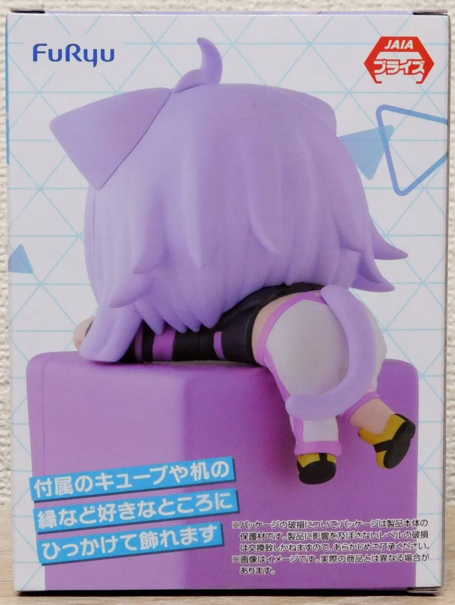 未開封☆ ホロライブ ひっかけフィギュア Vol.3 猫又おかゆ(コミック