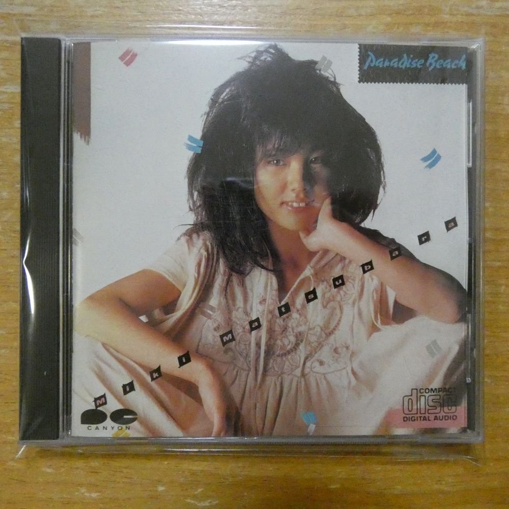 41145644;【CD/旧規格/3500円/CSR】松原みき / パラダイス・ビーチ