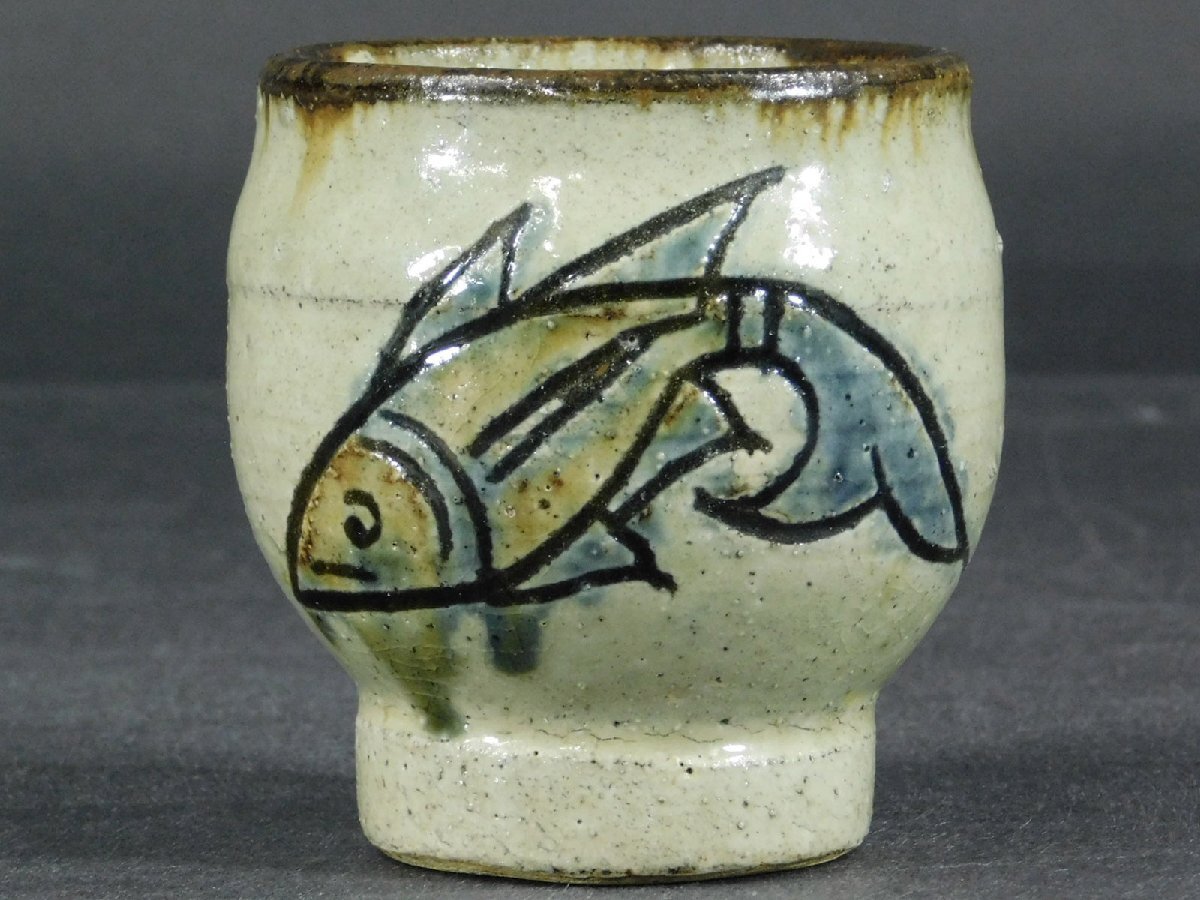 金城次郎 線彫 魚文様 湯 人間国宝 沖縄県功労章 民芸(民藝)壺屋焼
