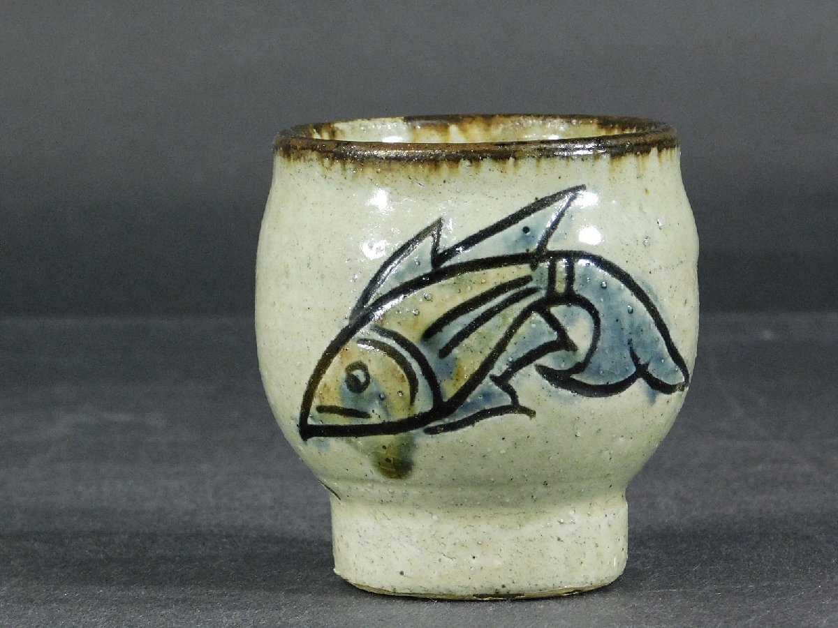 金城次郎 線彫 魚文様 湯 人間国宝 沖縄県功労章 民芸(民藝)壺屋焼