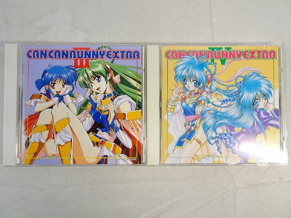 きゃんきゃんバニー エクストラ ドラマCD4組◇Can Can Bunny Extra 2-4