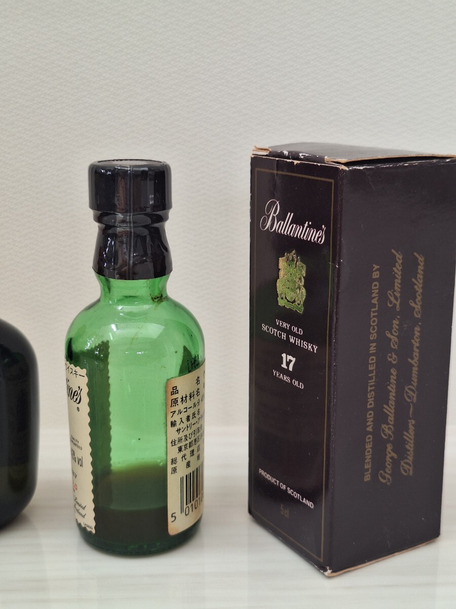 ウイスキー　 ミニチュアボトル　サントリー　バランタイン_6