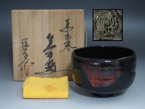 飛鳥窯の値段と価格推移は？｜4件の売買データから飛鳥窯の価値が