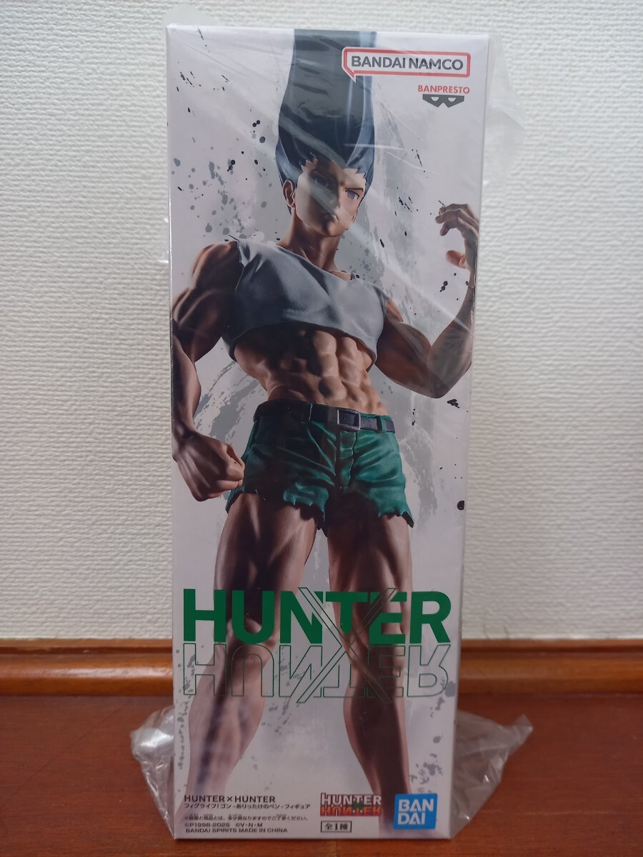 新品未開封】HUNTER×HUNTER フィグライフ！ゴン ありったけのペン