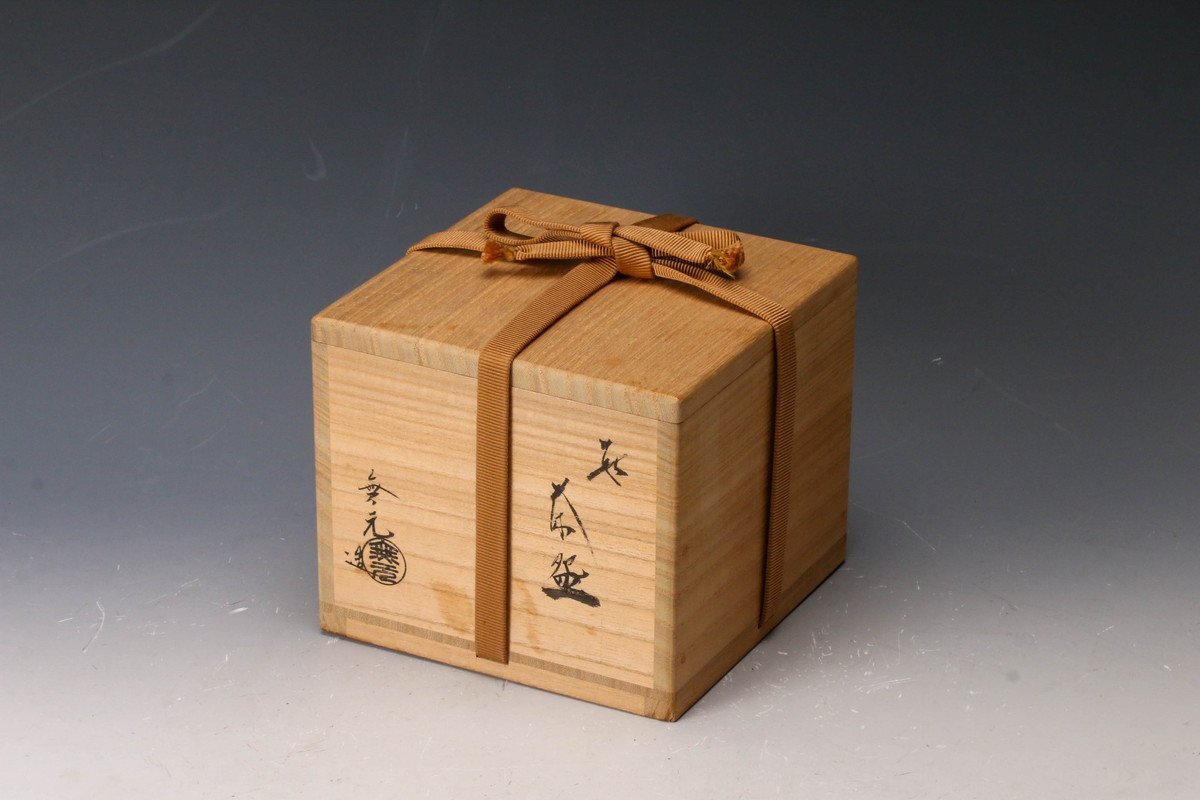 佳香】松浦無元 松雲窯 萩茶碗 共箱 共布 栞 茶道具 本物保証(茶碗 佳香】松浦無元 松雲窯 萩茶碗 共箱 共布 栞 茶道具 本物保証(茶碗