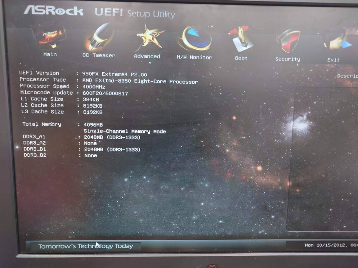 【ジャンクPC】AMD FX-8350／ASROCK 990FX extreame4／メモリ8GB／SSD120GB／OS無／おまけ_2