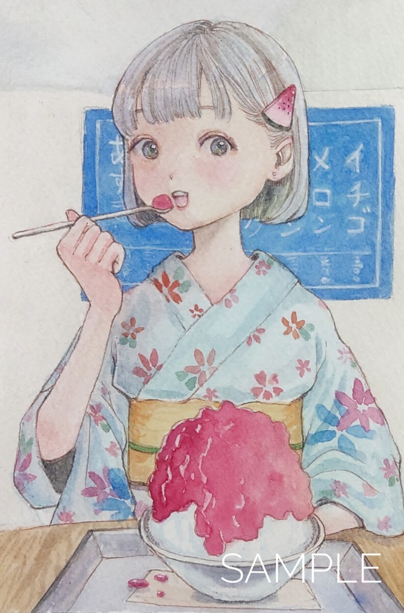 かき氷 手描きイラスト オリジナル 水彩 原画 女の子 アナログイラスト
