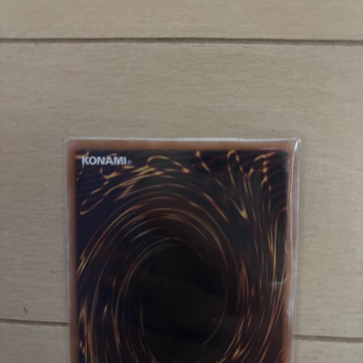 402 遊戯王カード　ラッシュデュエルオーバーレア　昂光の呪縛　写真で状態を確認下さい　スリーブ3枚_5