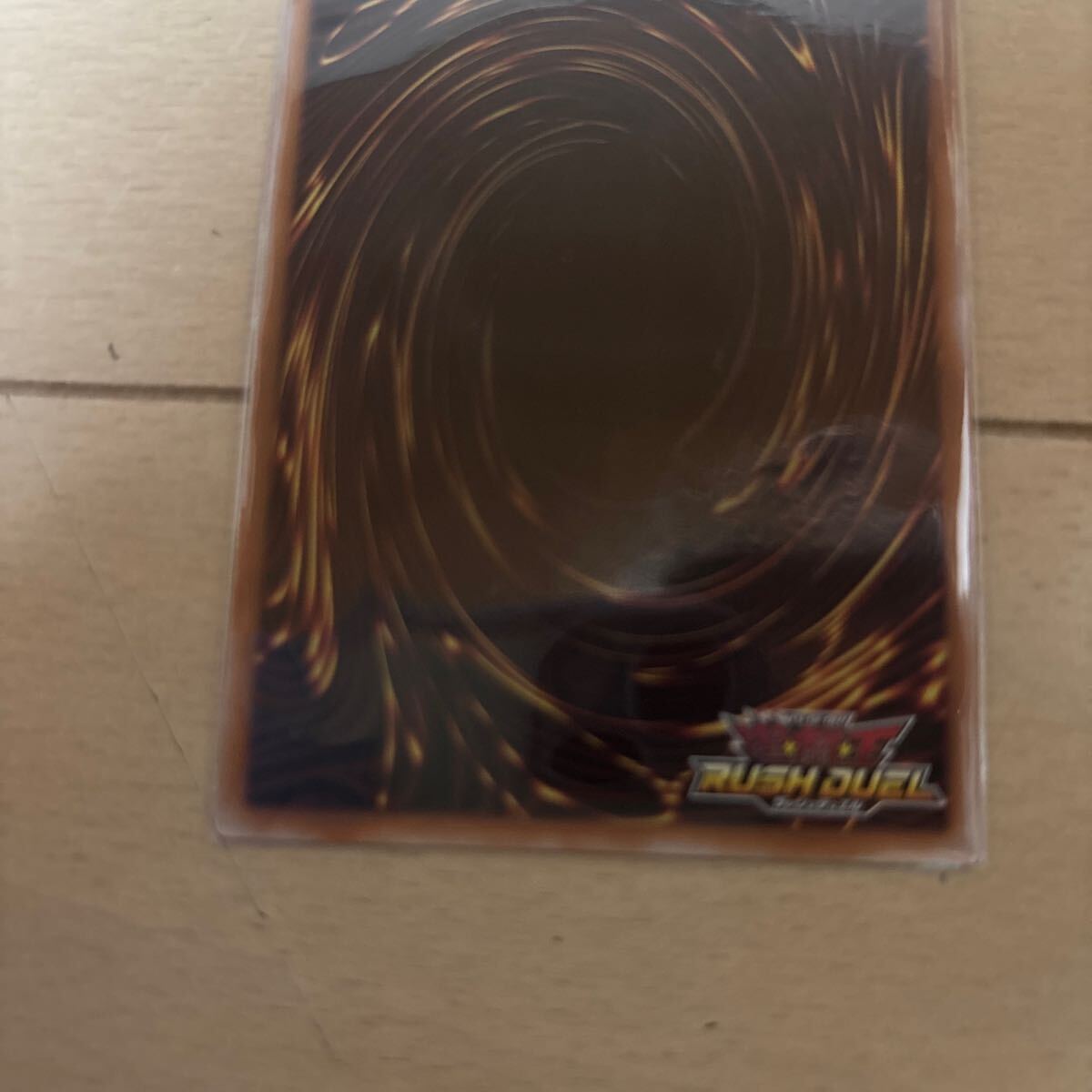 402 遊戯王カード　ラッシュデュエルオーバーレア　昂光の呪縛　写真で状態を確認下さい　スリーブ3枚_6
