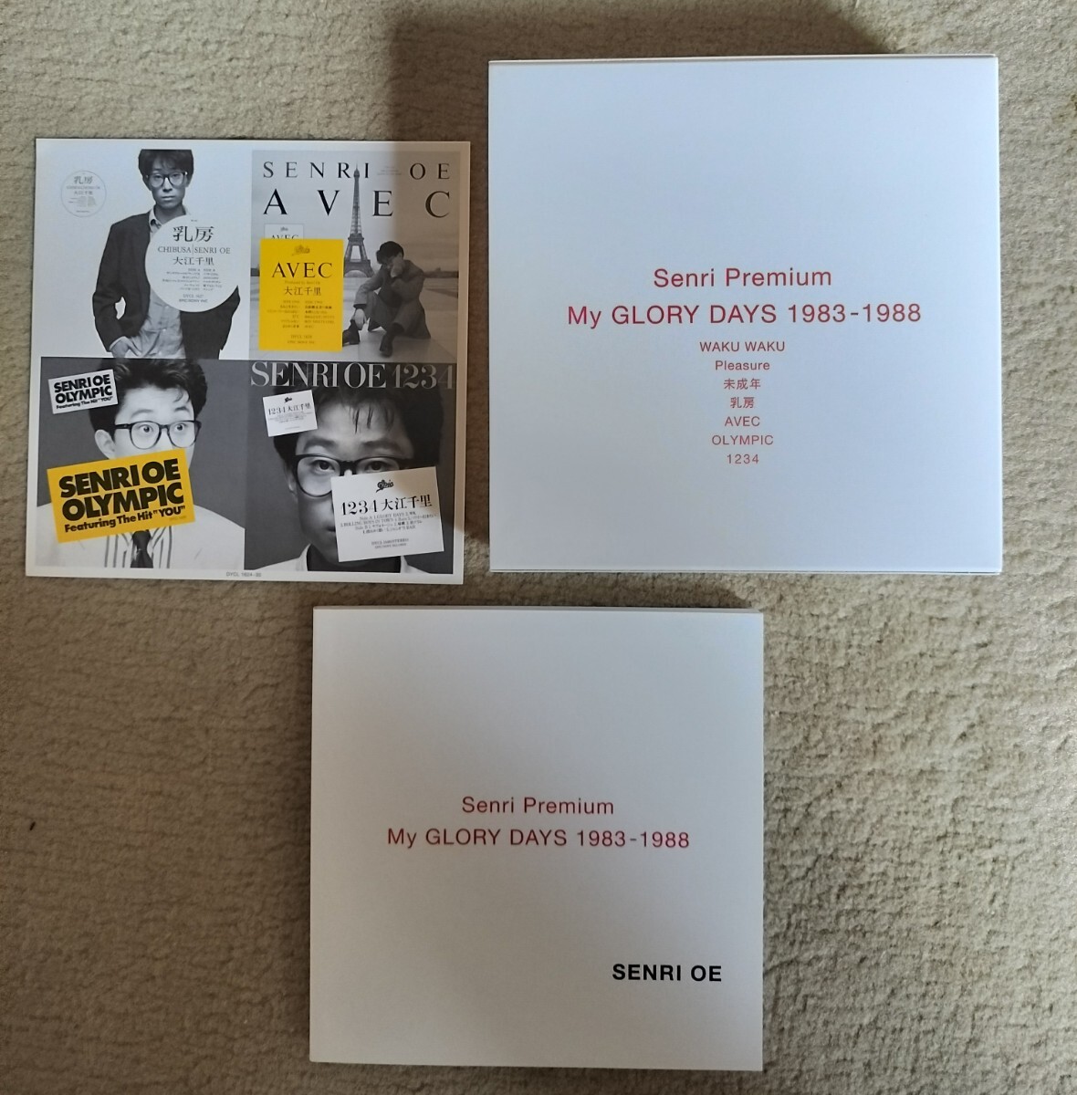 大江千里 SENRI OE Senri Premium ~MY GLORY DAYS 1983-1988 中古 CD 7枚組 BOX_2
