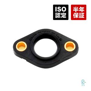 BMW F30 F31 F07 F10 F11 F06 F12 F13 F25 X3 シリンダーヘッドカバー シールフランジ 32