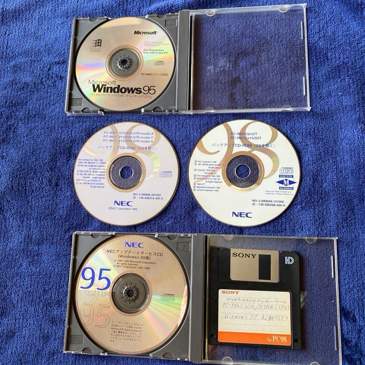 PC-9800シリーズ対応 Windows95 CD-ROM &. バックアップCD-ROM PC-9821