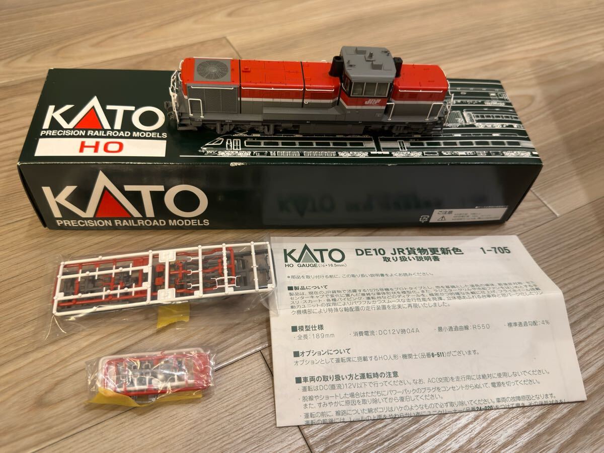 ［美品］KATO HO 1-705 DE10 JR貨物更新色_1