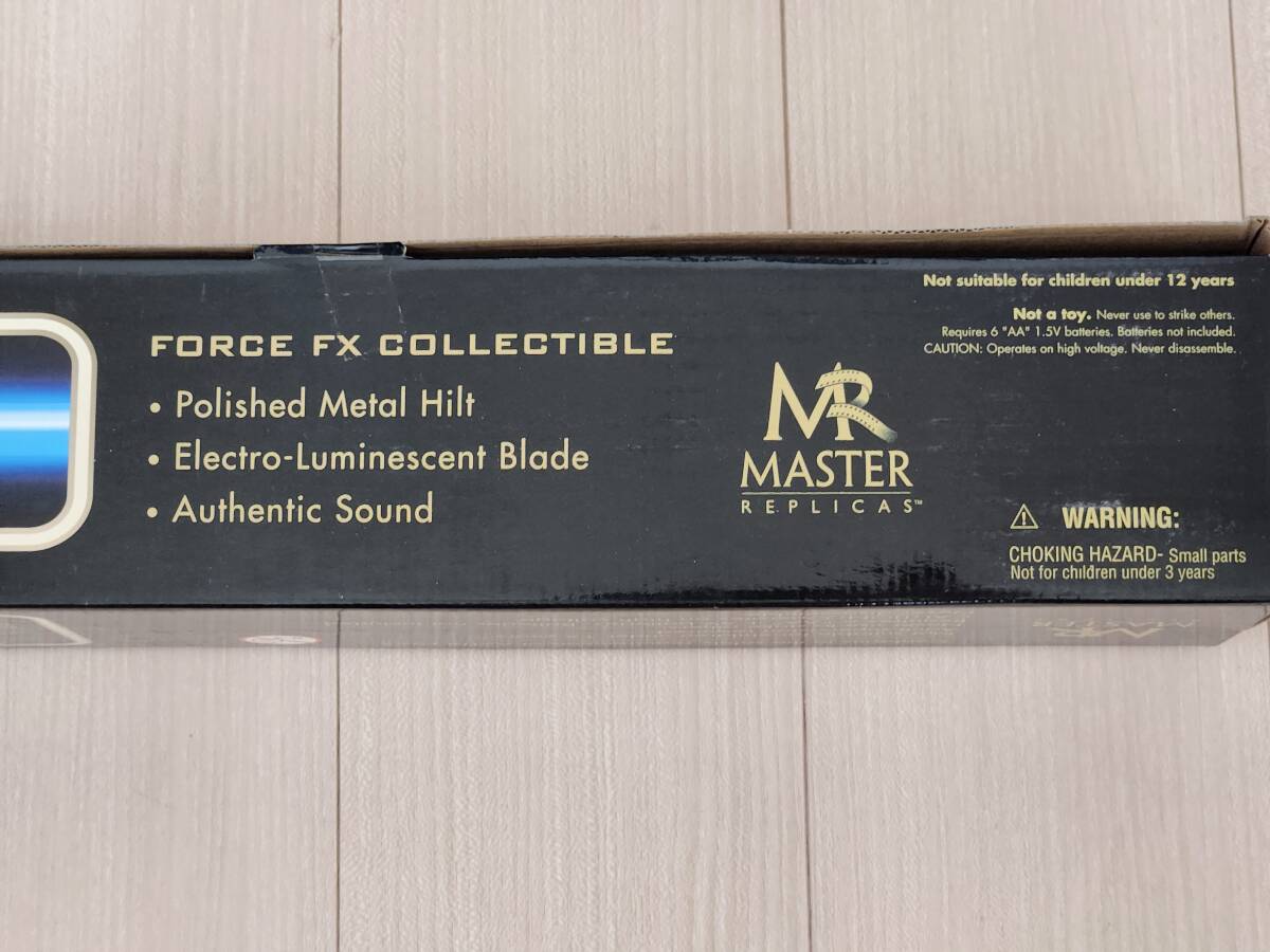 マスターレプリカ FORCE FXライトセーバー アナキン EP2 ライト