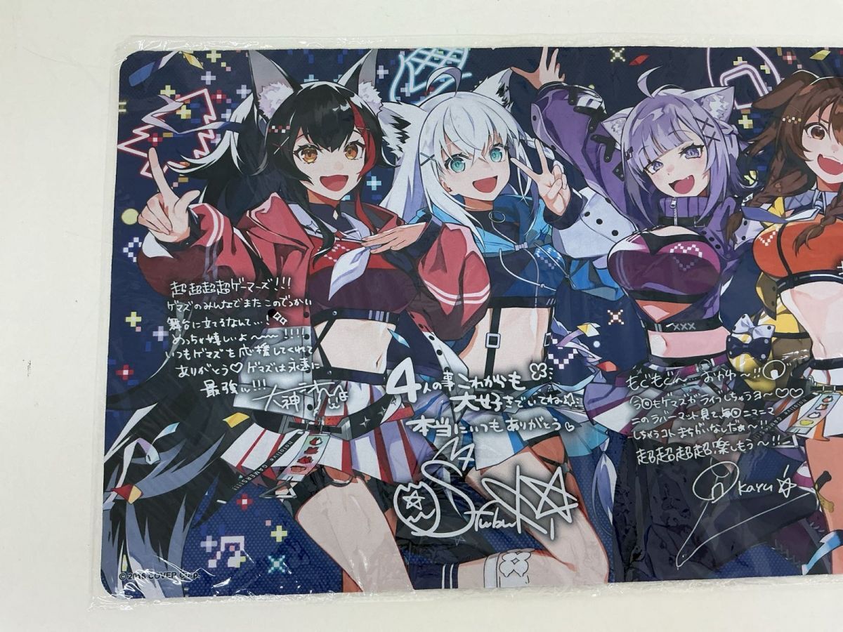 08 【現状】 VTuber ホロライブ グッズ ホロライブゲーマーズ 白上