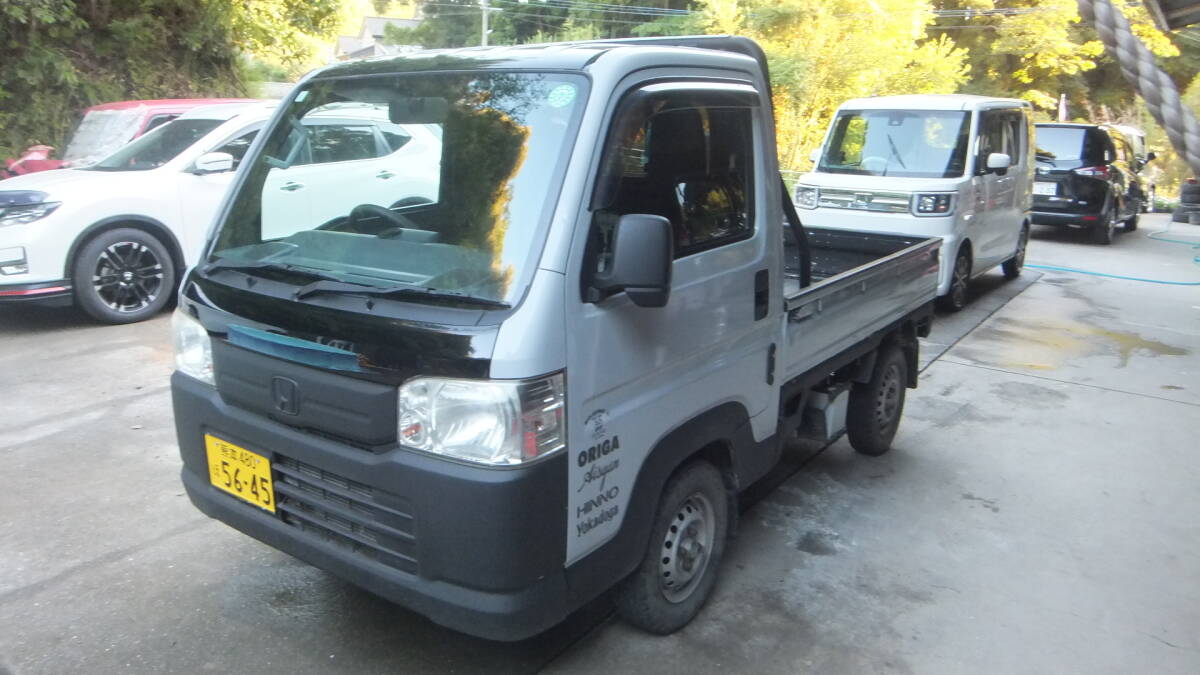 HA9　アクティトラック！！　アタック4WD！！　デフロック　ウルトラロー　ウルトラリバース付き！！_2