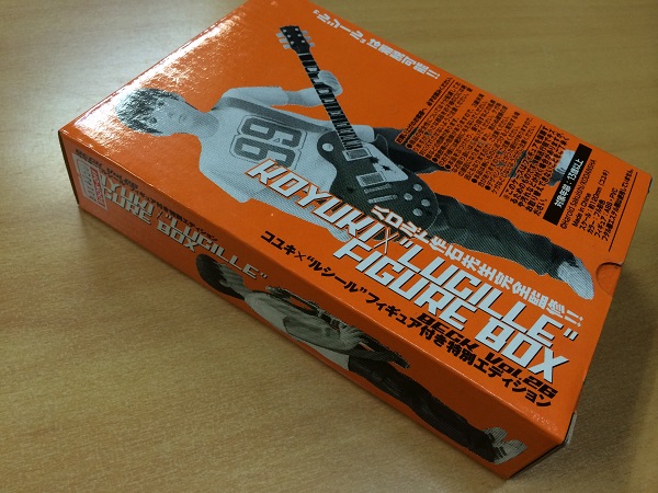 BECK 26巻 限定版 未開封 コユキ×“ルシール”フィギュア(コミック 